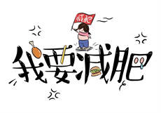 新娘播种小说阅读
