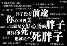首席盛宠离婚萌妻出嫁
